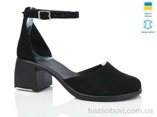 Sali 1122 чорний з., 700.00, 6, 36-41