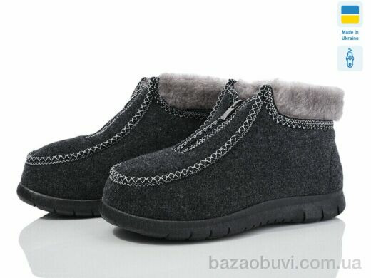 DeMur GR3101(g)сірий-old, 310.00, 8, 38-42