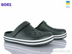Roks 520 хакі, 225.00, 6, 41-46