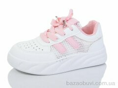 ASHIGULI 2069-3, 390.00, 12, 26-31