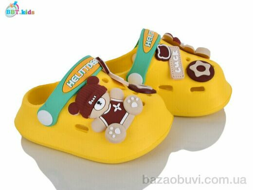 BBT A9173-1-3, 220.00, 12, 18-23