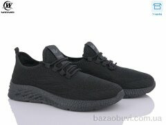 Wei Wei K3338-1, 350.00, 8, 40-45