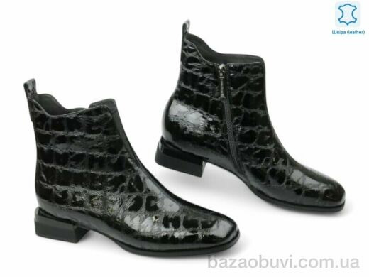Allshoes 196968, 51.70, 8, 36-41