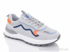 Nayasitun 5523-2, 450.00, 8, 40-44