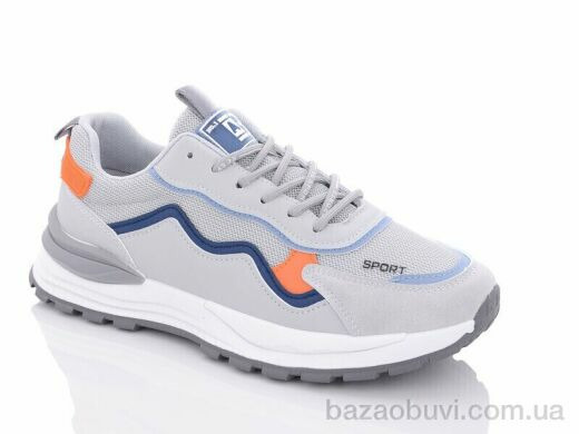 Nayasitun 5523-2, 450.00, 8, 40-44