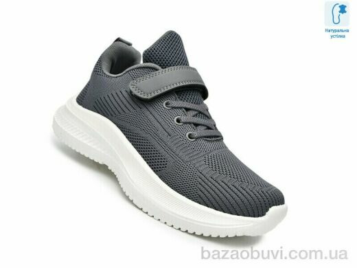 TOM.M 65015C, 520.00, 12, 35-40