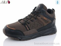 Aba 9ABA19-9, 790.00, 8, 41-46