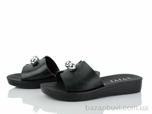 YiYi A21-1, 350.00, 8, 36-41