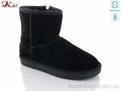 Jiulai-Kadisalun 1621-6, 680.00, 6, 41-46