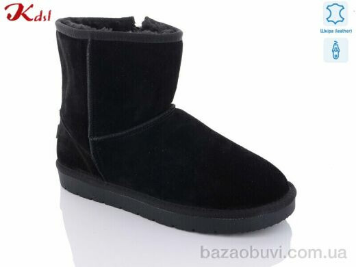 Jiulai-Kadisalun 1621-6, 680.00, 6, 41-46