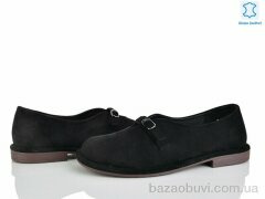 Бабочка-Mengfuna-AESD 8493-48, 650.00, 8, 36-41