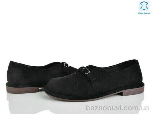 Бабочка-Mengfuna-AESD 8493-48, 650.00, 8, 36-41