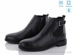 BULL A008, 27.50, 8, 40-44