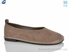 Navigator B26119-2, 600.00, 8, 36-41