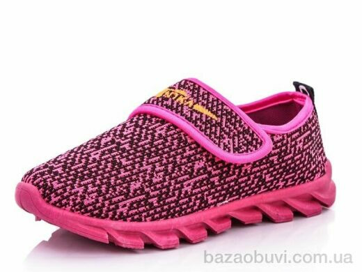 Blue Rama C38-12, 135.00, 12, 31-36