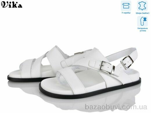 Vika B984-5, 750.00, 8, 36-41