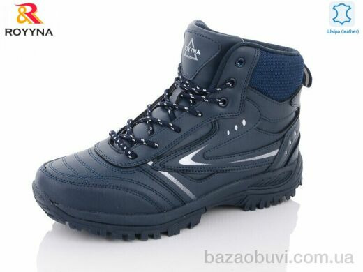 ROYYNA 073WB-6-43, 30.00, 8, 41-46