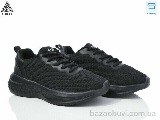 STILLI Group CX960-1 піна, 490.00, 8, 36-40