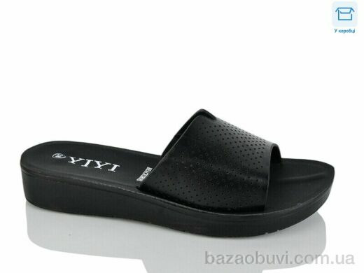 YiYi L44-1, 350.00, 8, 36-41