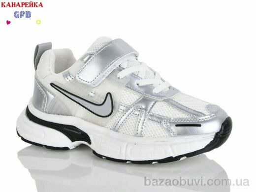 GFB-Канарейка R365-5, 850.00, 8, 32-37