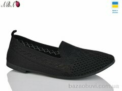 Aba 3211-1, 250.00, 8, 36-41