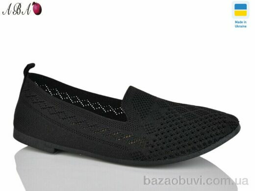 Aba 3211-1, 250.00, 8, 36-41