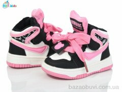 BBT R301-5-3, 355.00, 8, 18-23