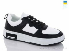 Swin 10507-3, 290.00, 8, 40-45