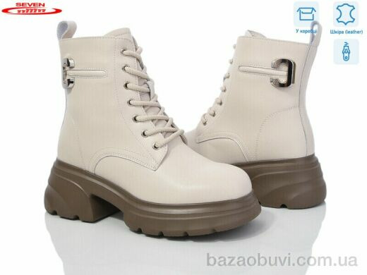 Seven 777-CQ207, 550.00, 6, 36-41