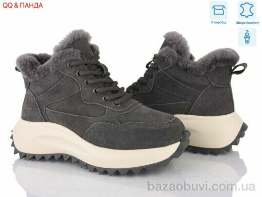 QQ&Панда M633-7, 1160.00, 8, 36-41