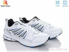 ROYYNA 028 AВ, 20.00, 8, 41-46