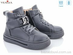 Veagia-ADA 2F575-4, 450.00, 6, 36-41