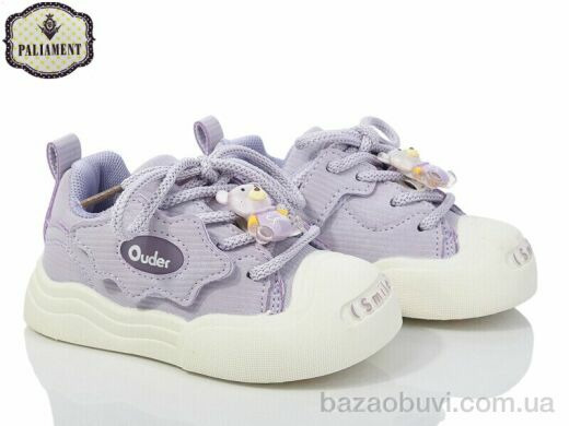 PALIAMENT A337-6, 250.00, 8, 22-27