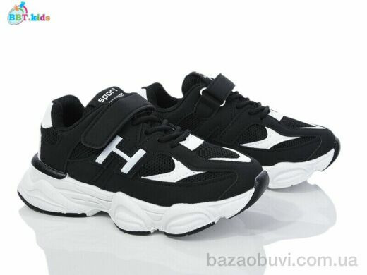 BBT H510-3-7, 460.00, 8, 32-37