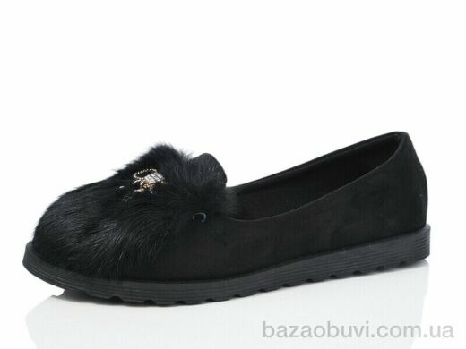 ВЗУТТЯ+ 419 black, 205.00, 12, 36-41