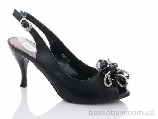 Xifa 0153, 40.00, 6, 36-40