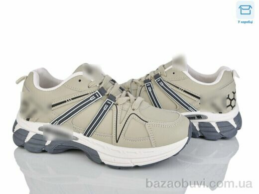 Xifa A83-7, 630.00, 8, 36-41