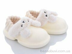 Lion 2336-5 white, 260.00, 6, 36-41