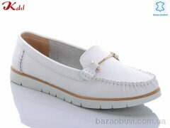 Jiulai-Kadisalun C198-1, 520.00, 8, 36-41