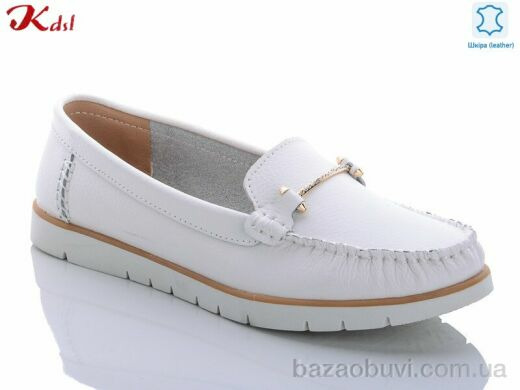 Jiulai-Kadisalun C198-1, 520.00, 8, 36-41