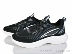 Lion-Lu A2460 black, 420.00, 10, 41-45