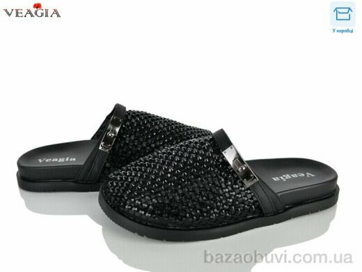 Veagia-ADA SN123-1, 850.00, 8, 36-40