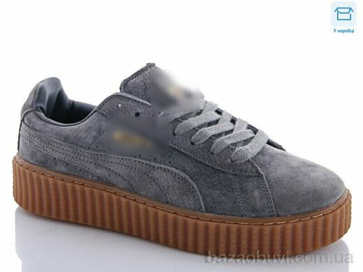 AOKA A5010-12, 13.00, 8, 41-45