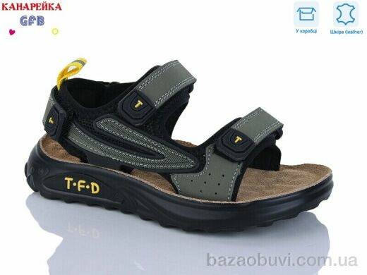 GFB-Канарейка S727-7, 500.00, 8, 27-32