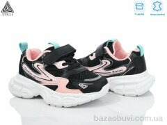 STILLI KIDS TX20-7 шкіра піна, 440.00, 8, 26-31