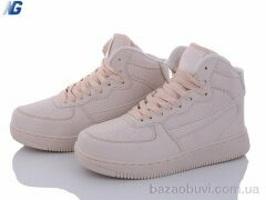 Navigator B7701-8, 340.00, 8, 36-41