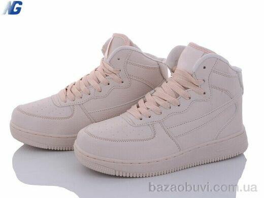 Navigator B7701-8, 340.00, 8, 36-41