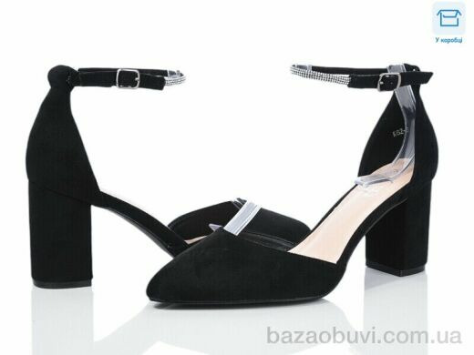 Hongquan K62-3, 590.00, 8, 36-41