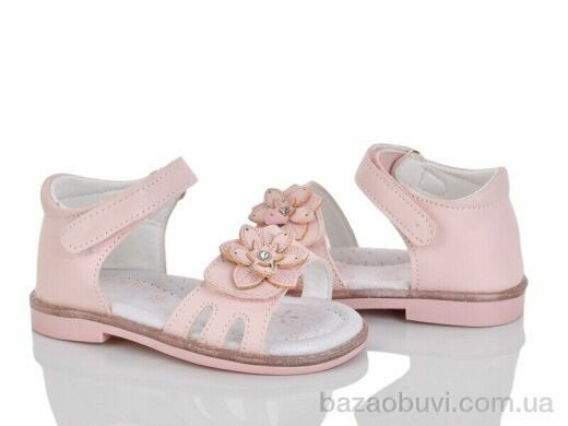 Xifa kids XF01-FG2165-1F, 180.00, 8, 21-26