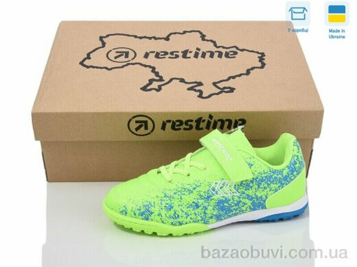 Restime DD024406-1 lime-blue, 14.70, 16, 31-35